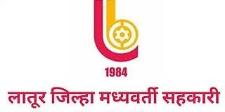 एसबीआयमार्फत जिल्हा बँकेला मागणीच्या तुलनेत अपुरा चलन पुरवठा