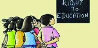 आरटीईची प्रवेश प्रक्रिया संथ गतीने सुरू