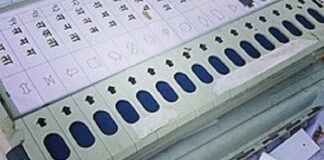 विधानपरिषद निवडणूक बिनविरोध?