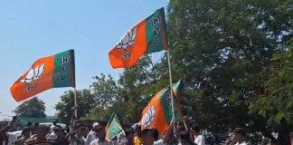 विधान परिषदेसाठी भाजपची यादी जाहीर